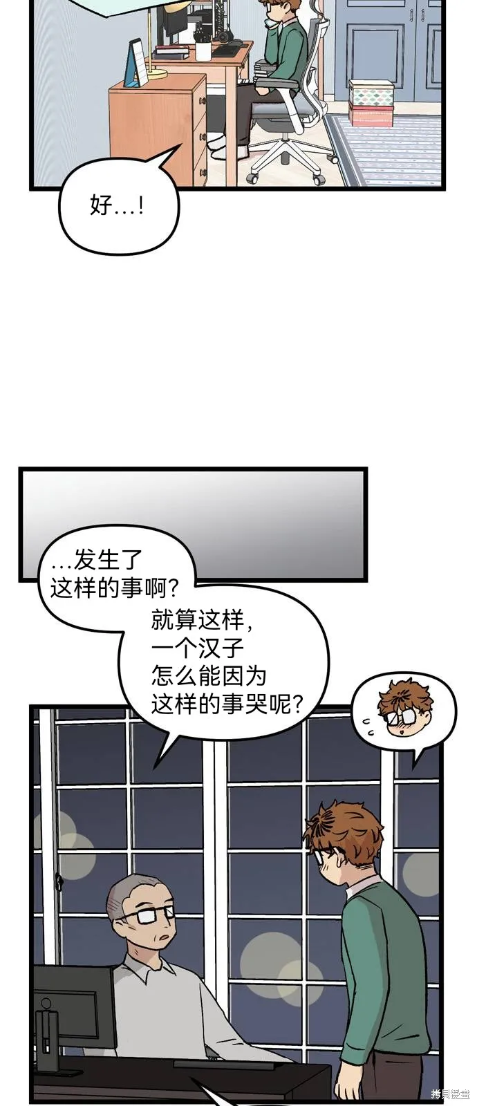 第102页