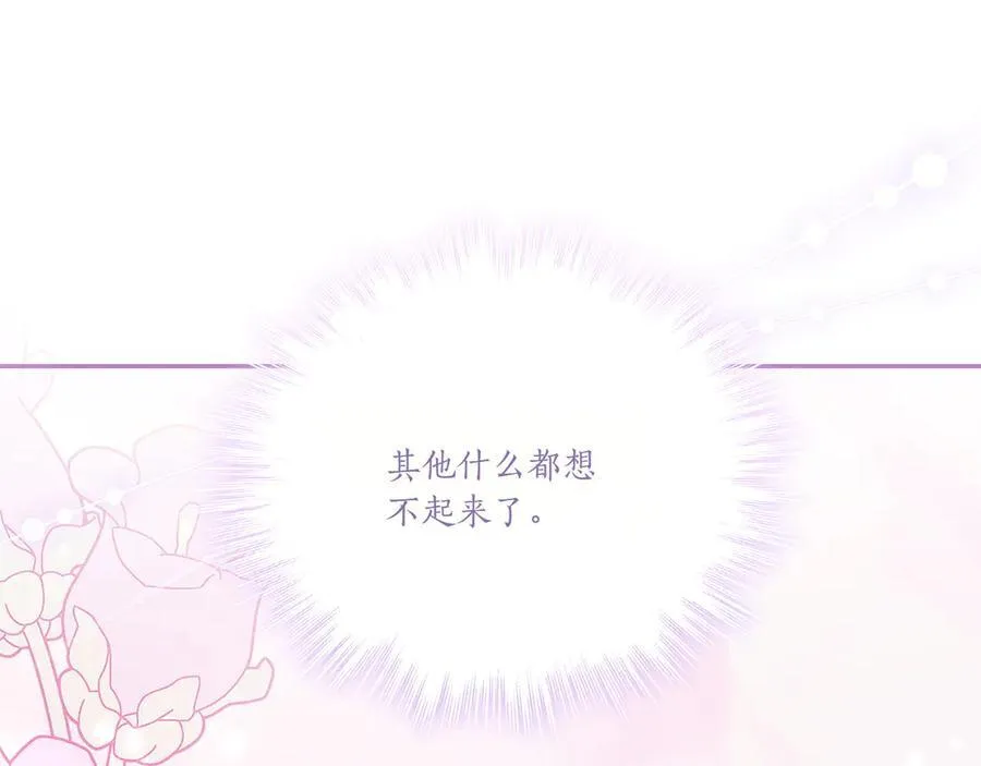 第642页