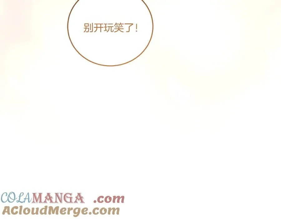 第528页