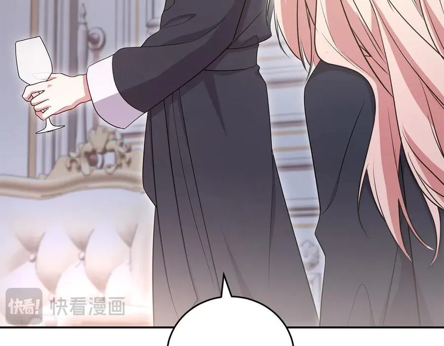 第537页