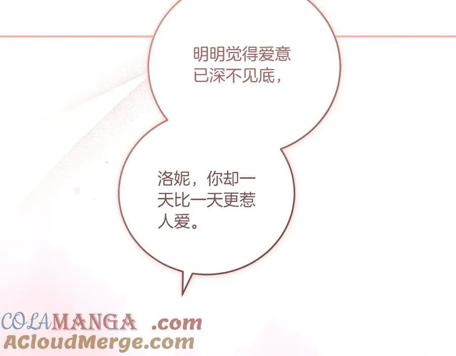 第228页