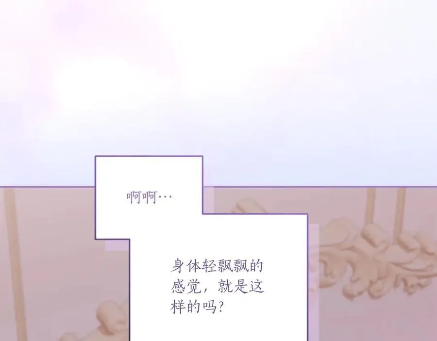 第630页
