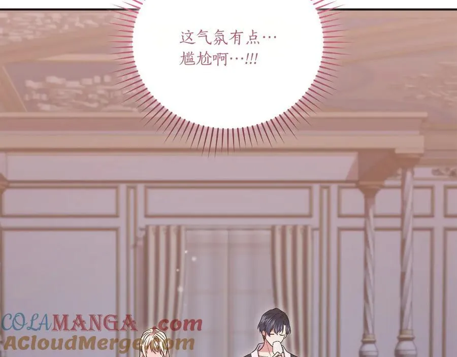 第384页