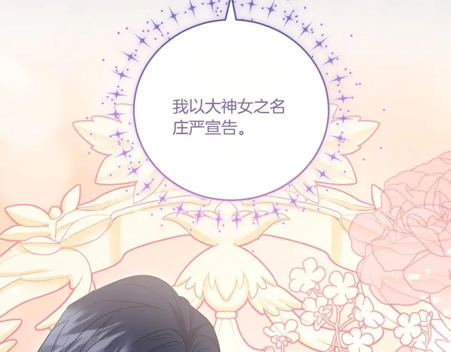 第297页