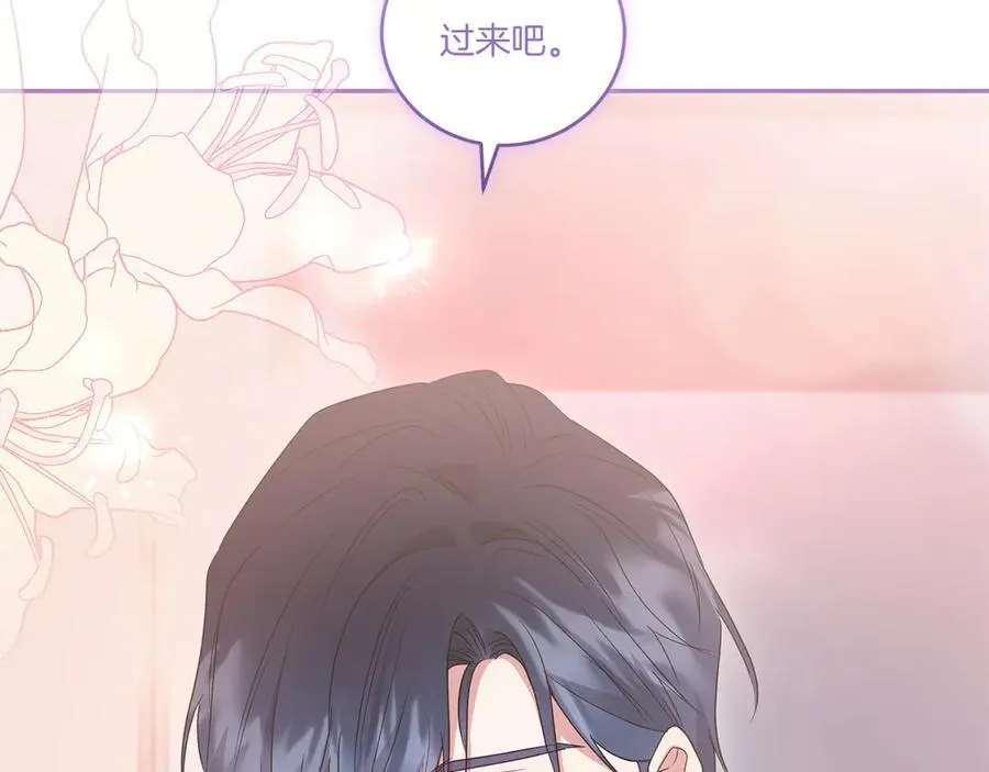 第351页