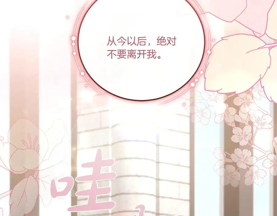 第258页