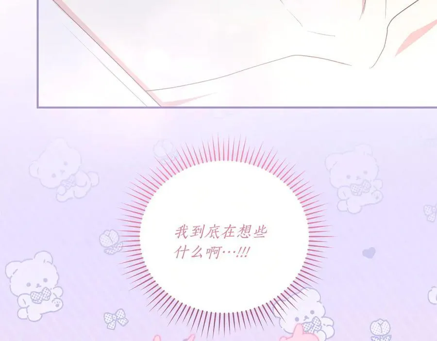 第429页