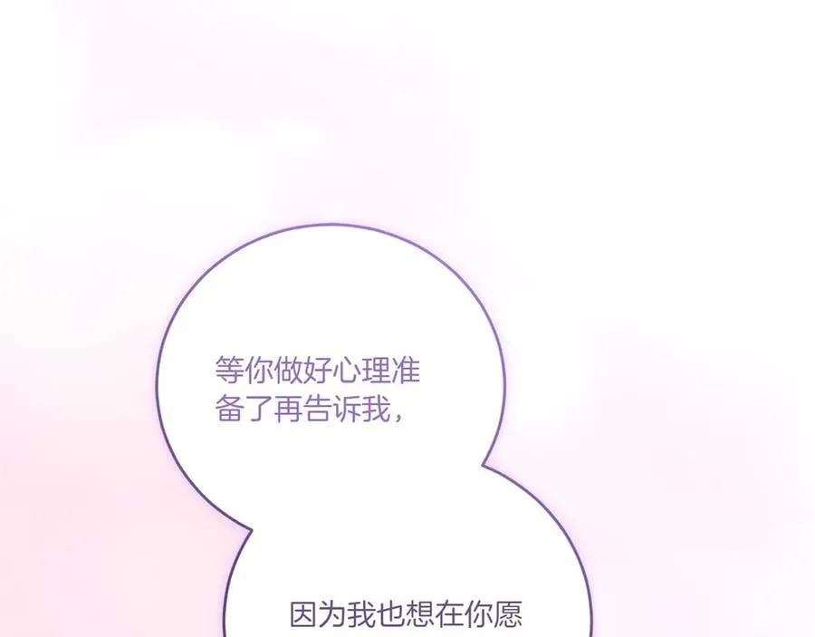 第609页