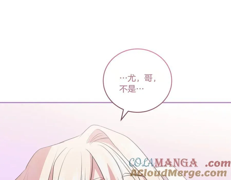 第588页