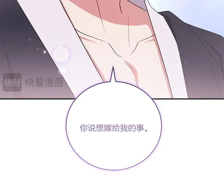 第459页