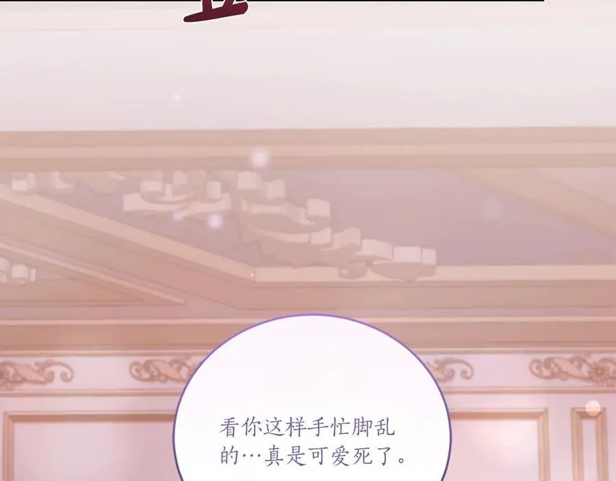 第510页