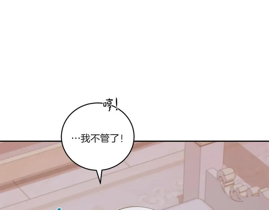 第543页