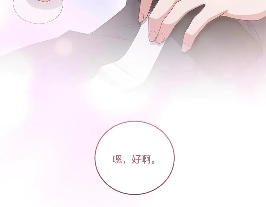 第378页