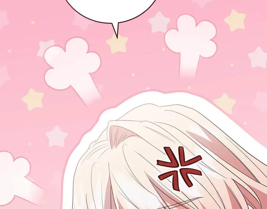 第495页