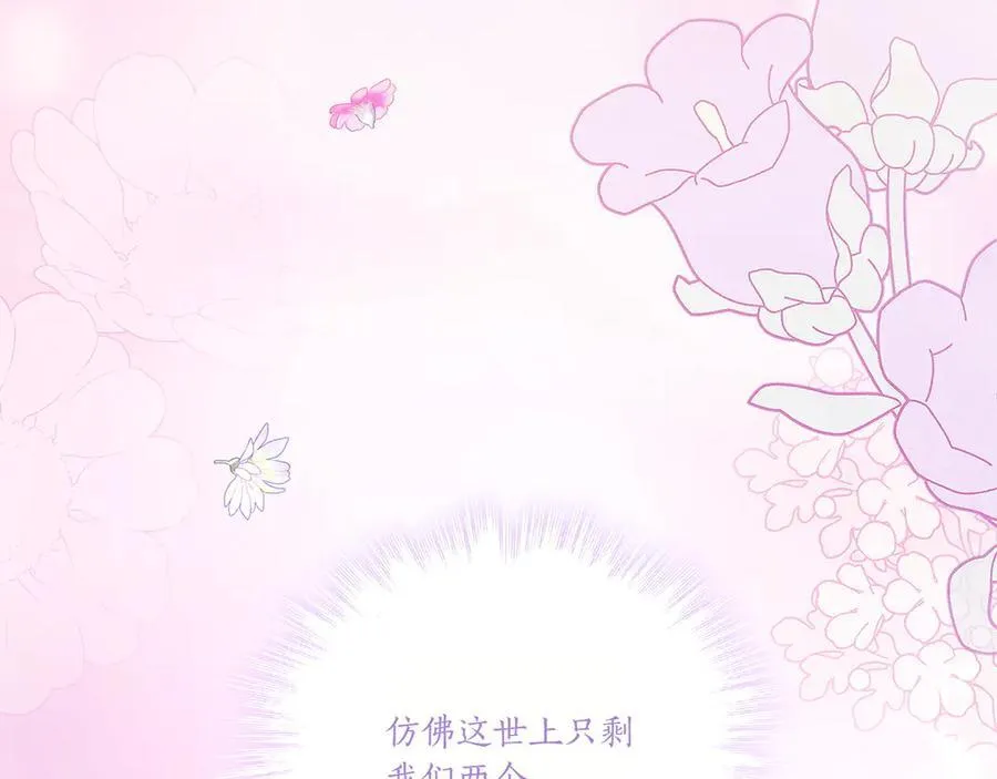 第654页