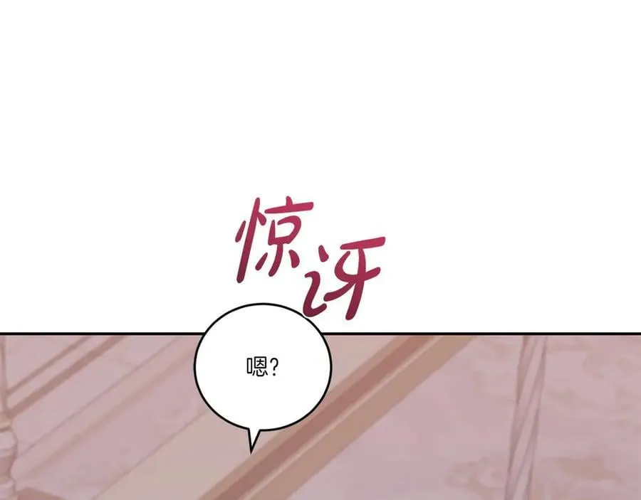 第441页