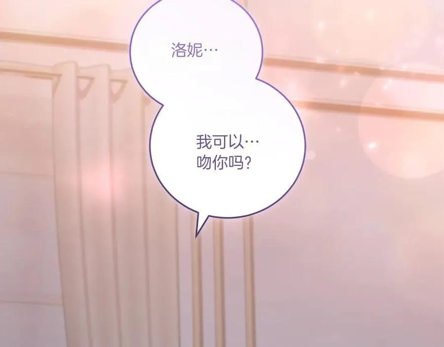 第597页