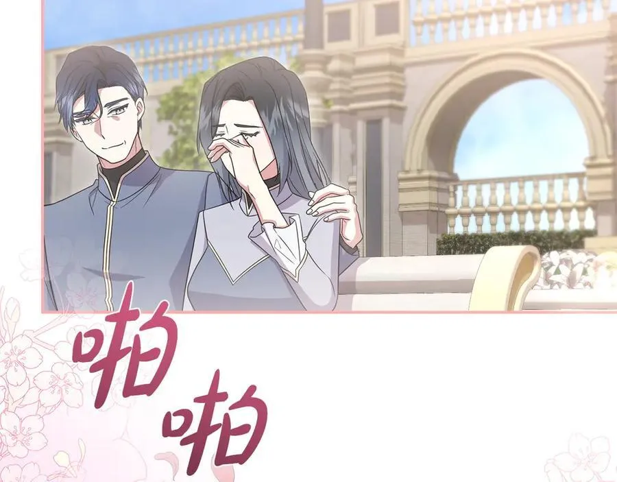 第273页