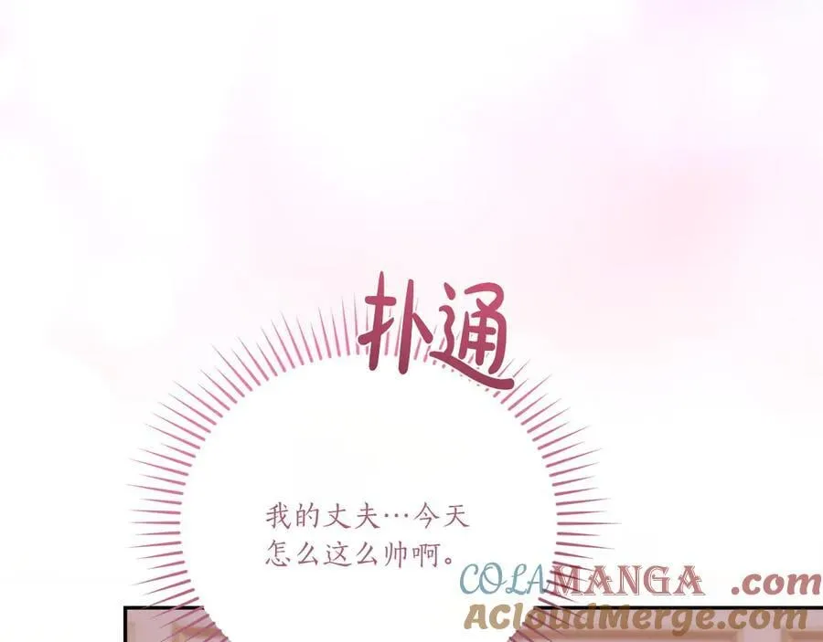 第360页