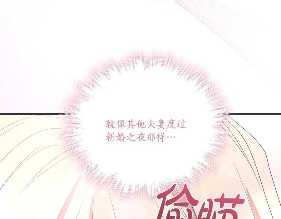 第402页