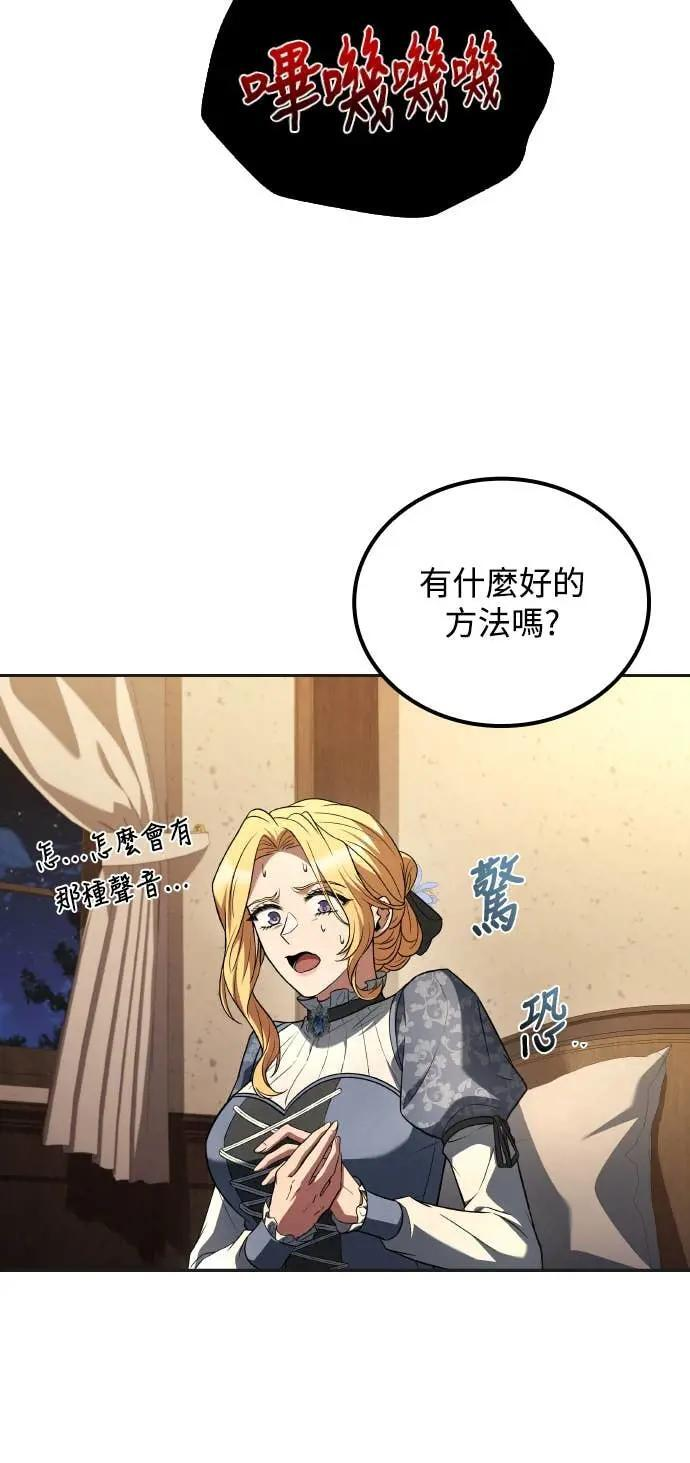 第225页