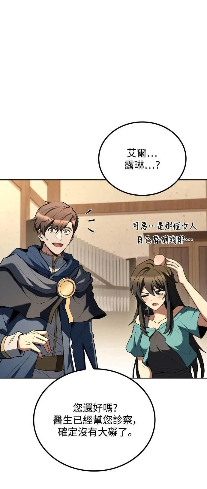 第210页