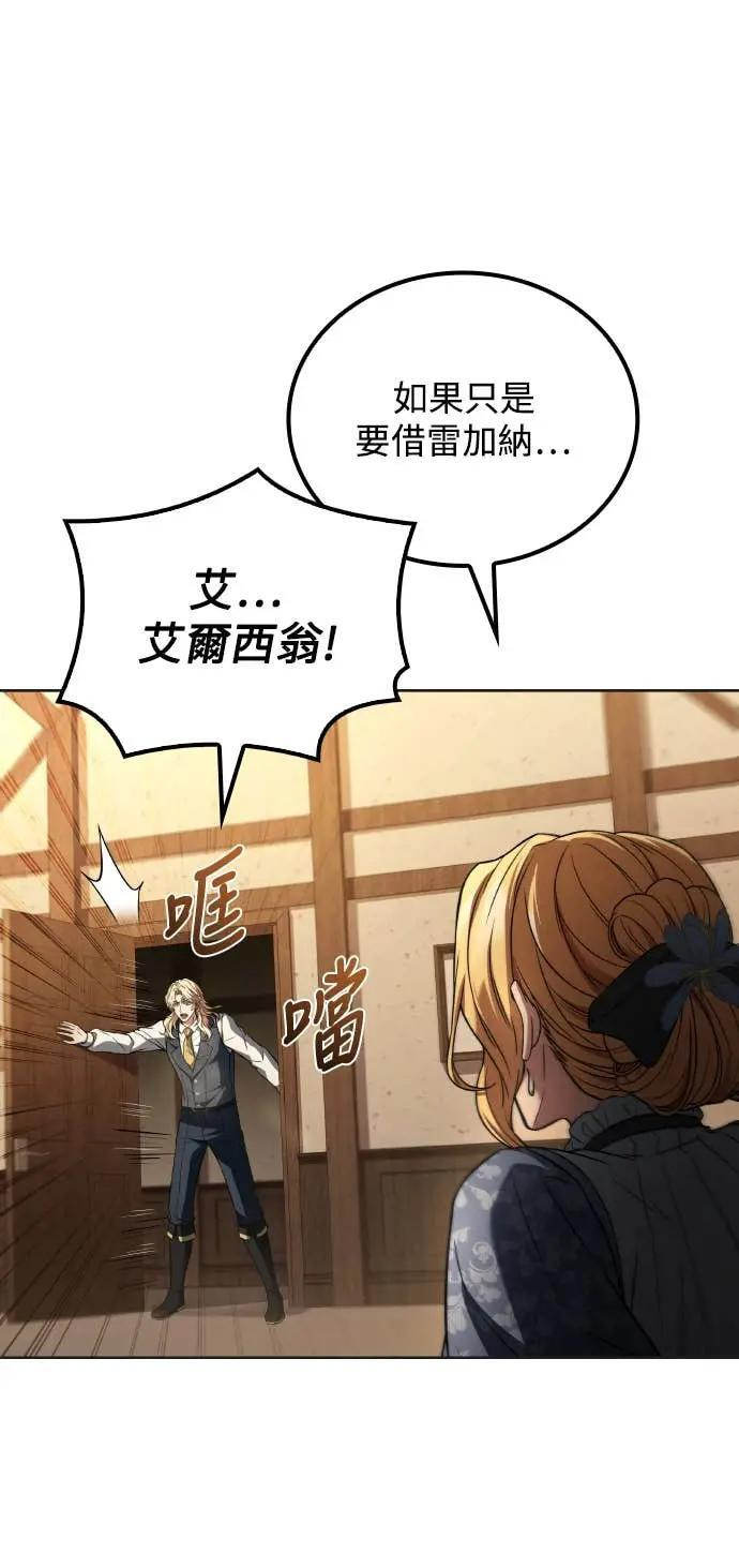 第228页