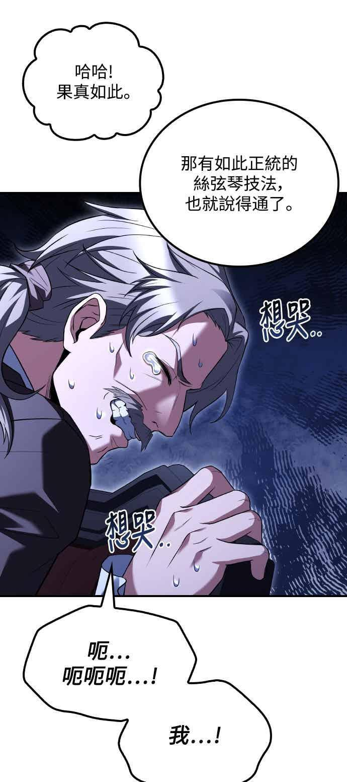 第228页