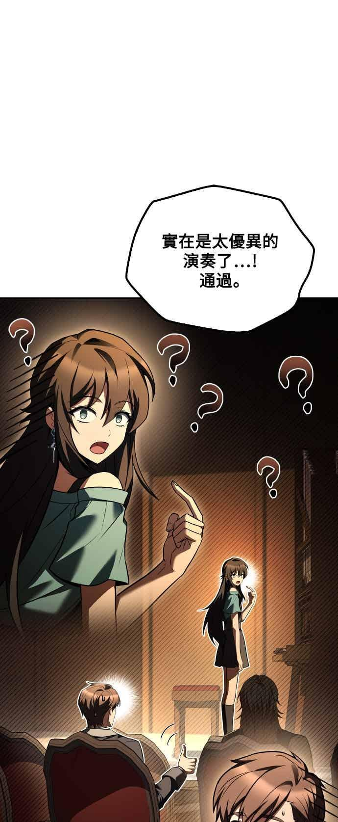 第237页