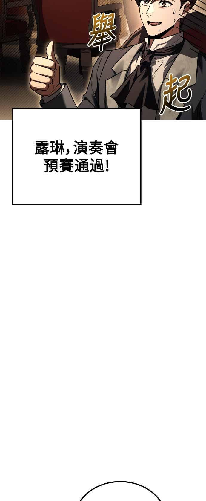第240页