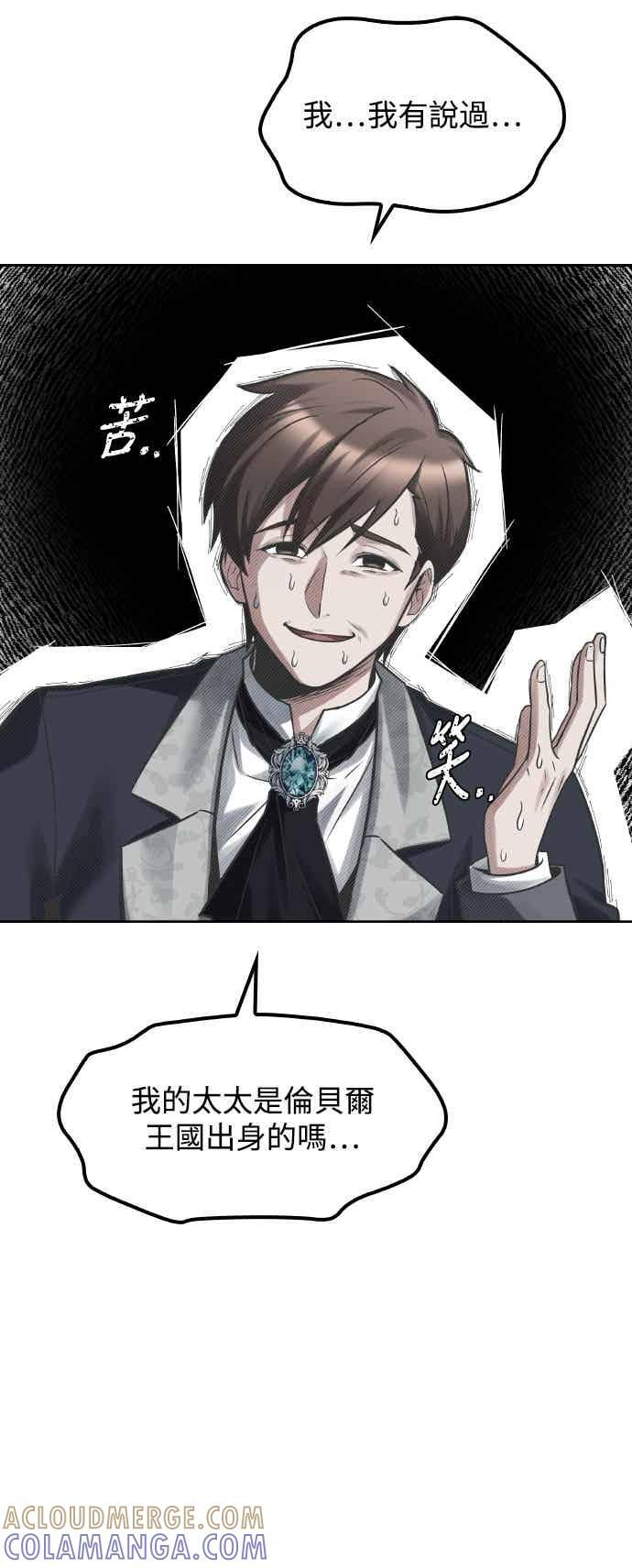 第225页