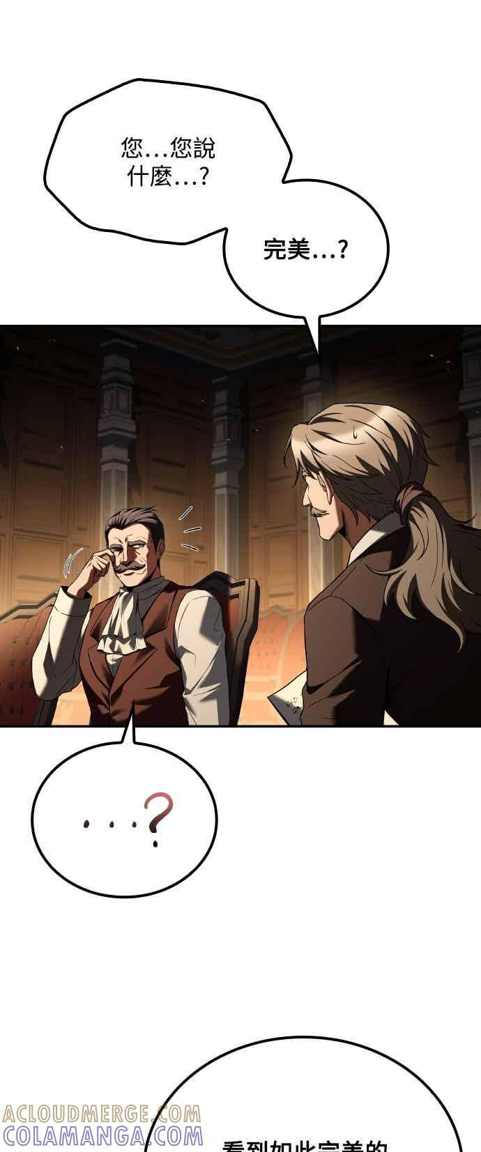 第207页