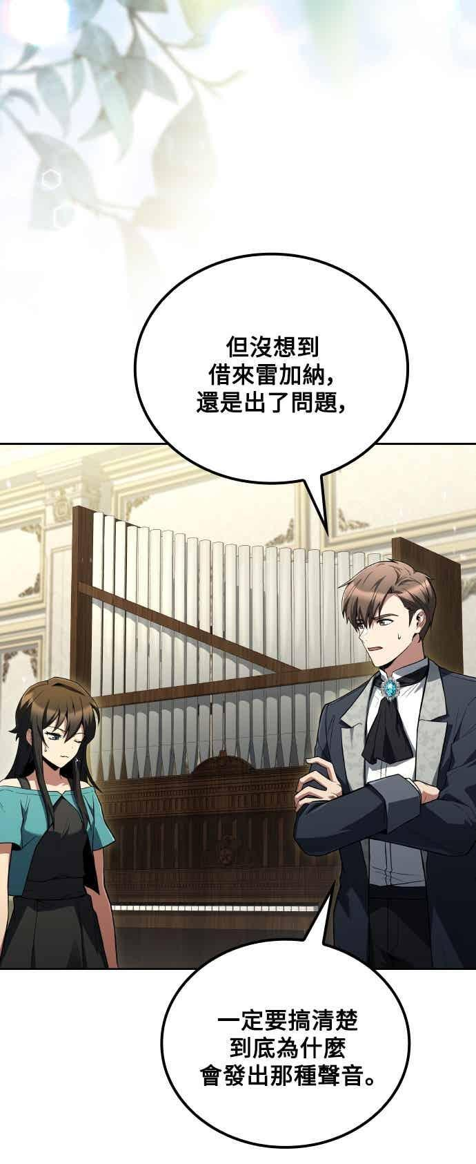 第252页