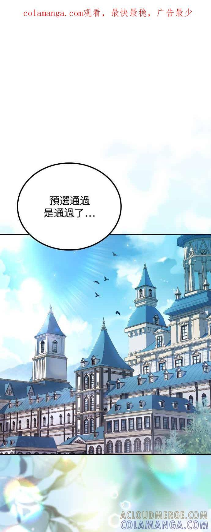 第249页