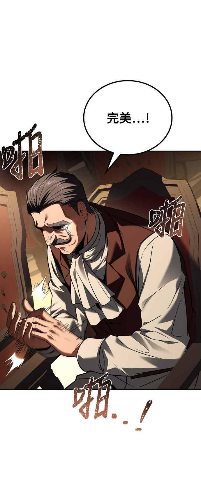 第204页