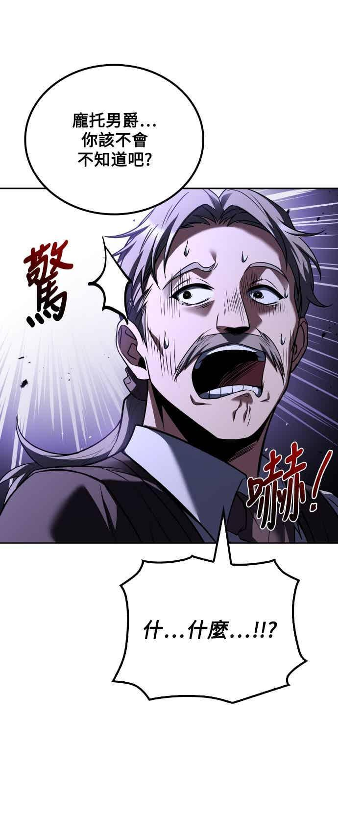 第219页