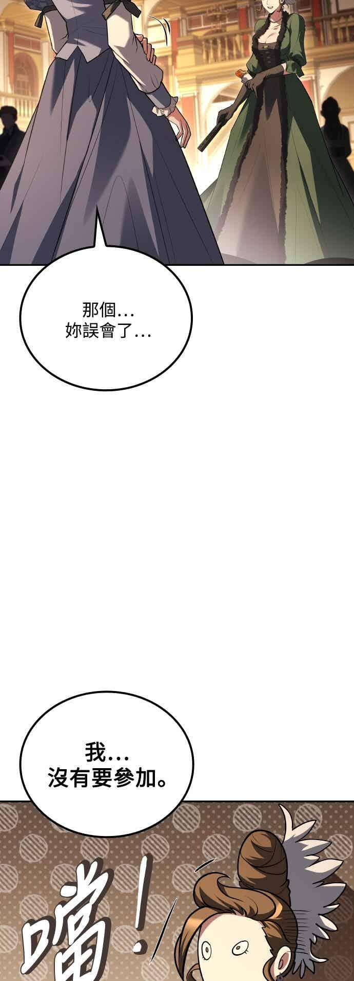 第240页