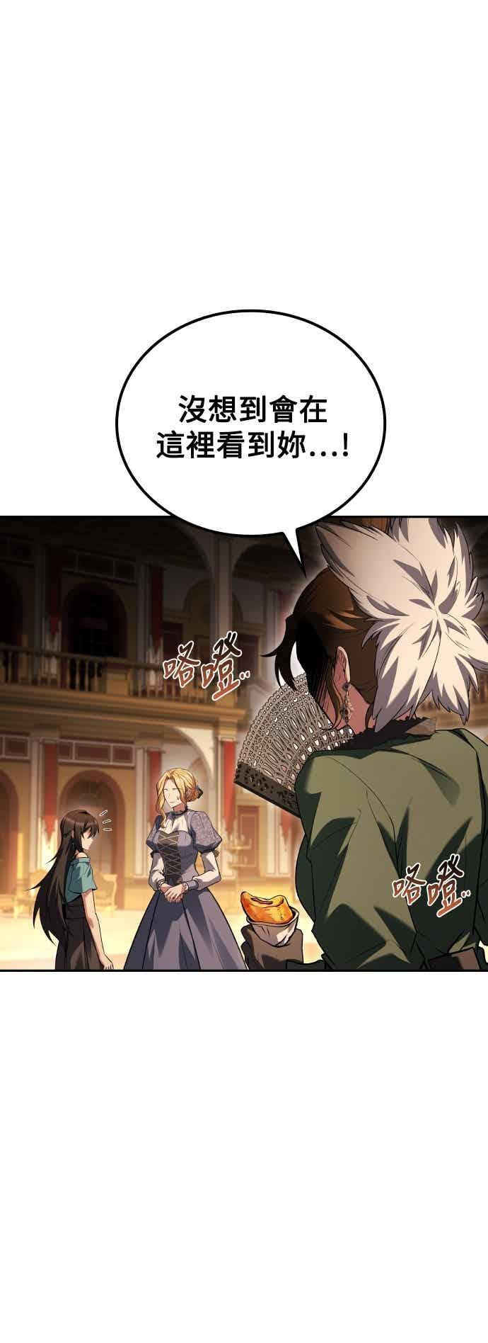 第228页