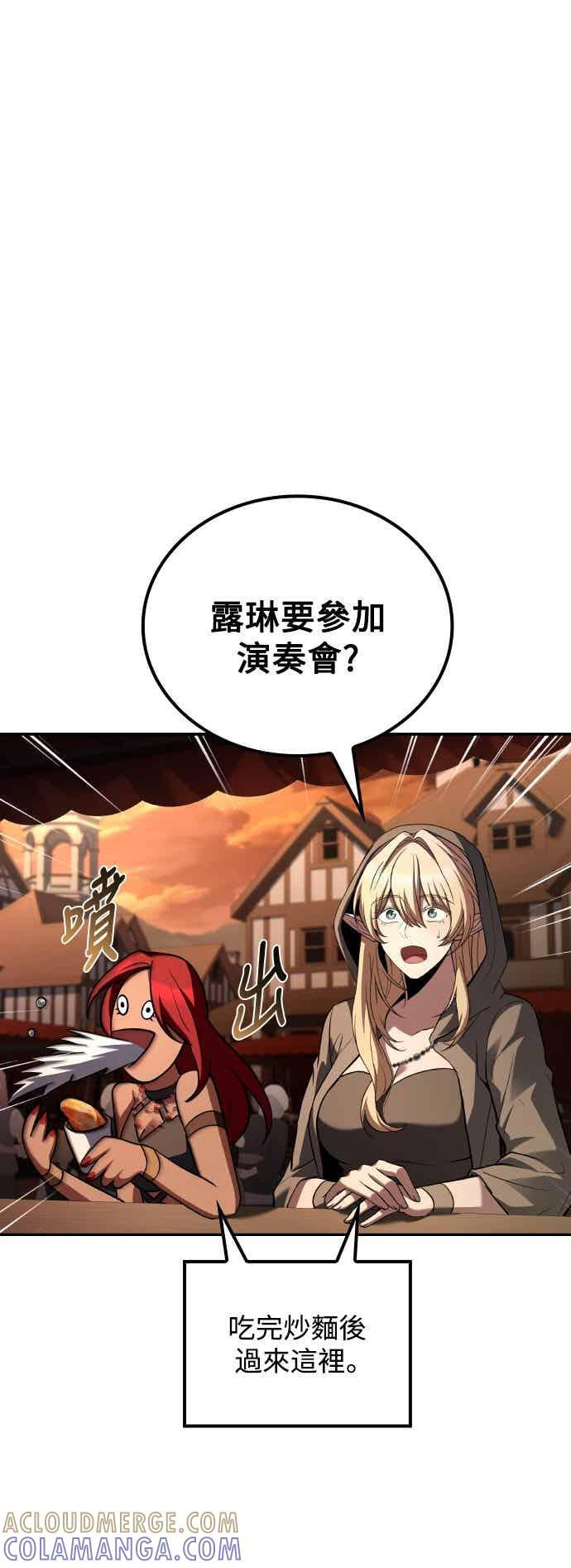 第198页