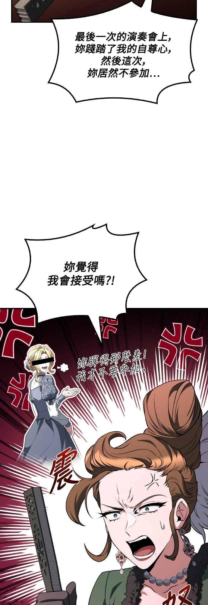 第249页