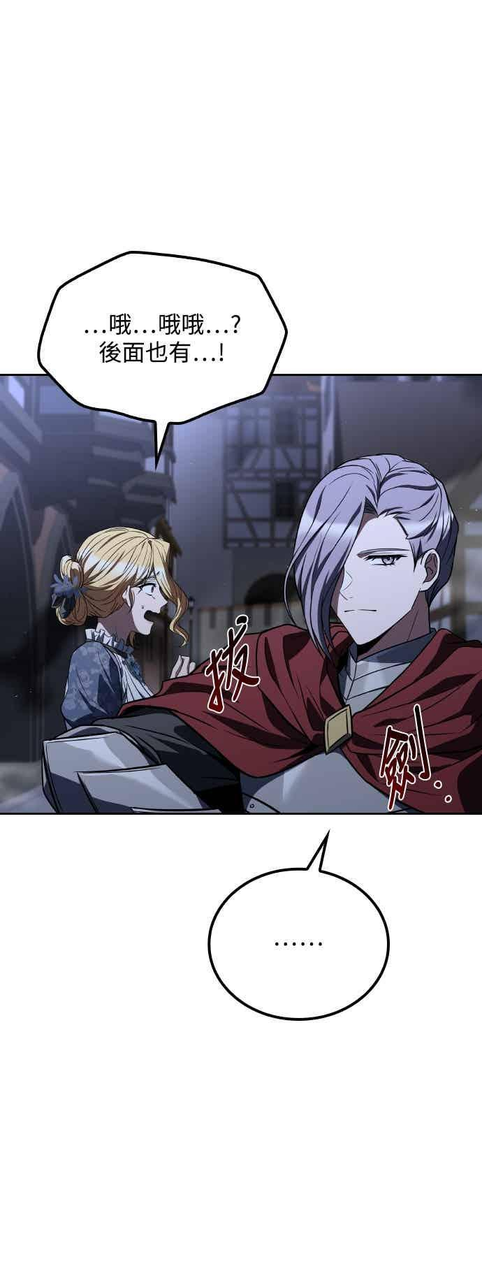 第210页