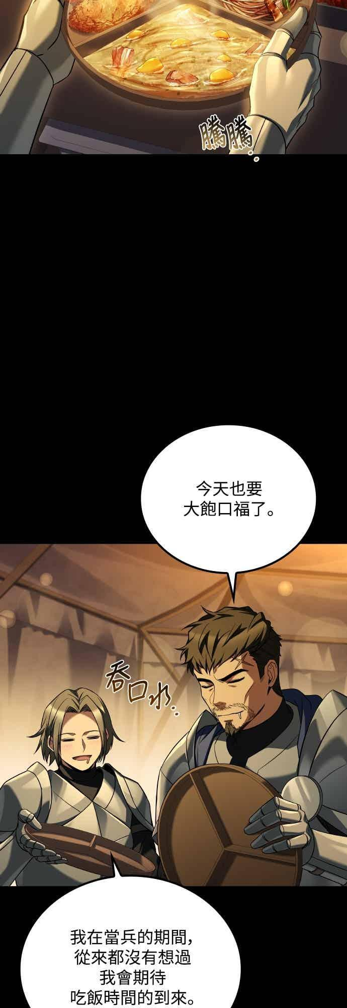 第228页