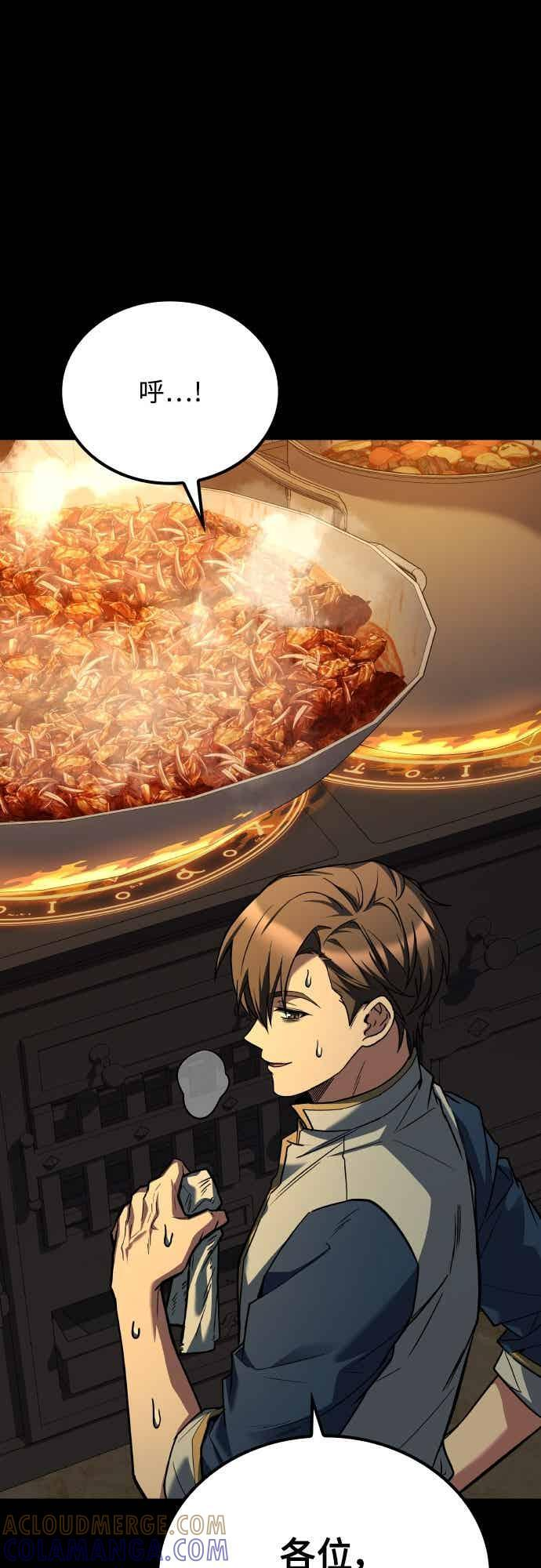 第216页