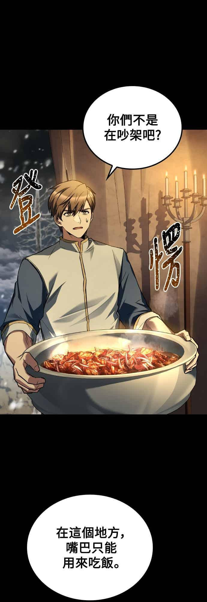 第249页