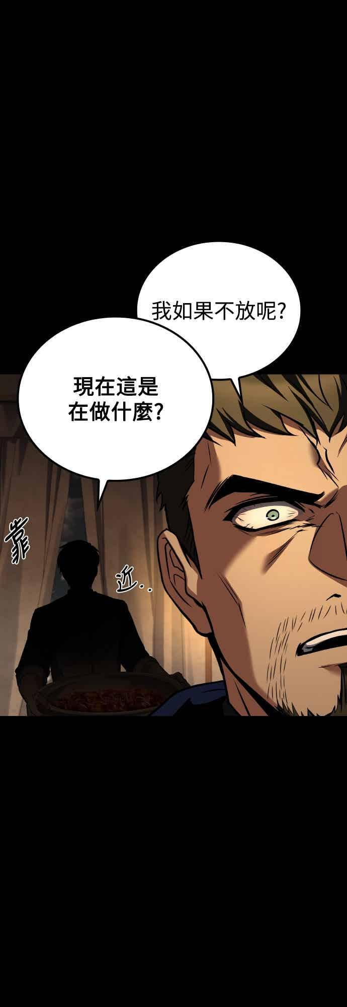 第246页