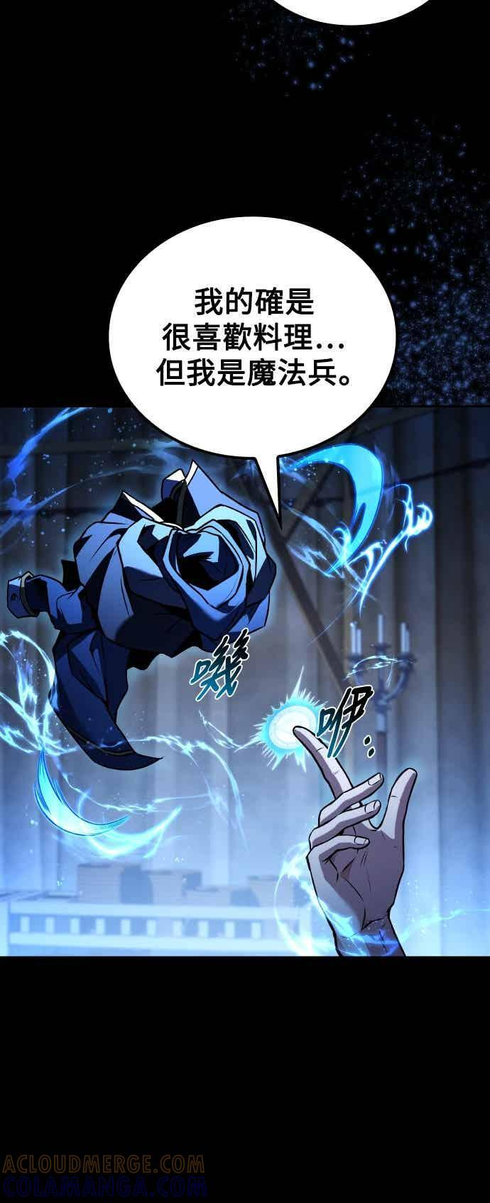 第261页
