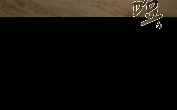 第255页