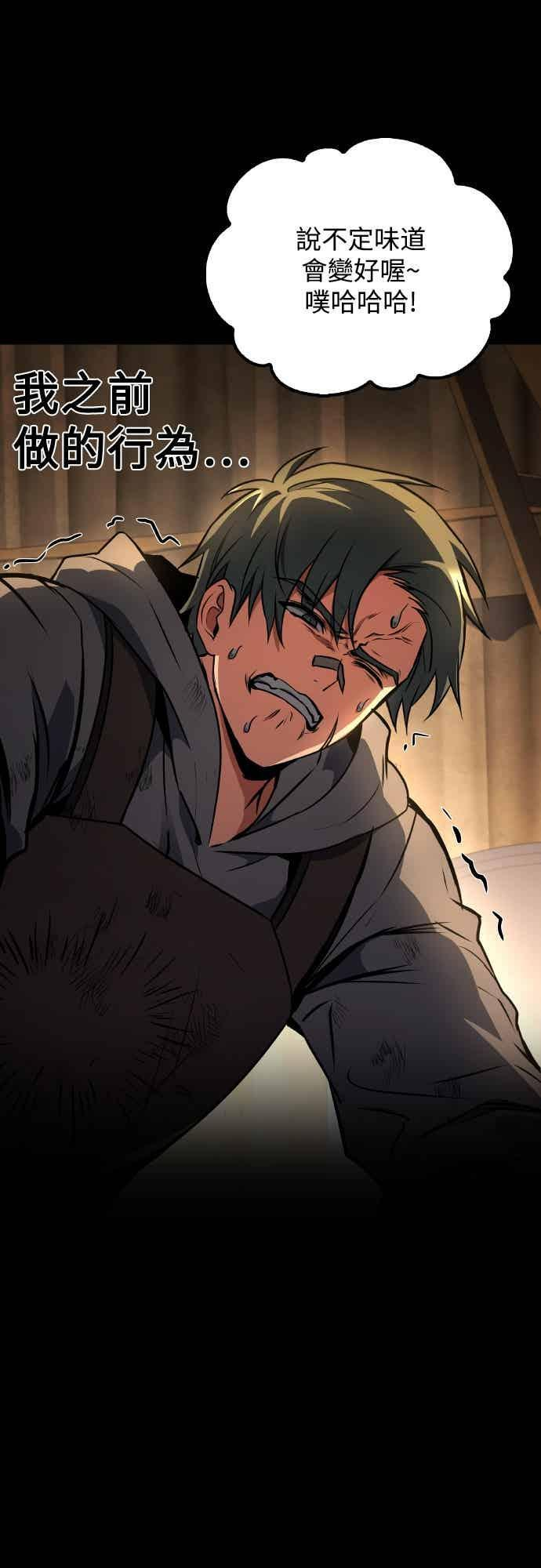 第246页