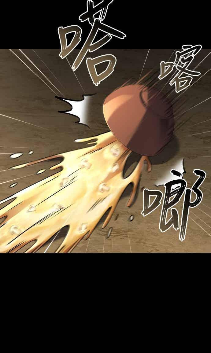 第213页