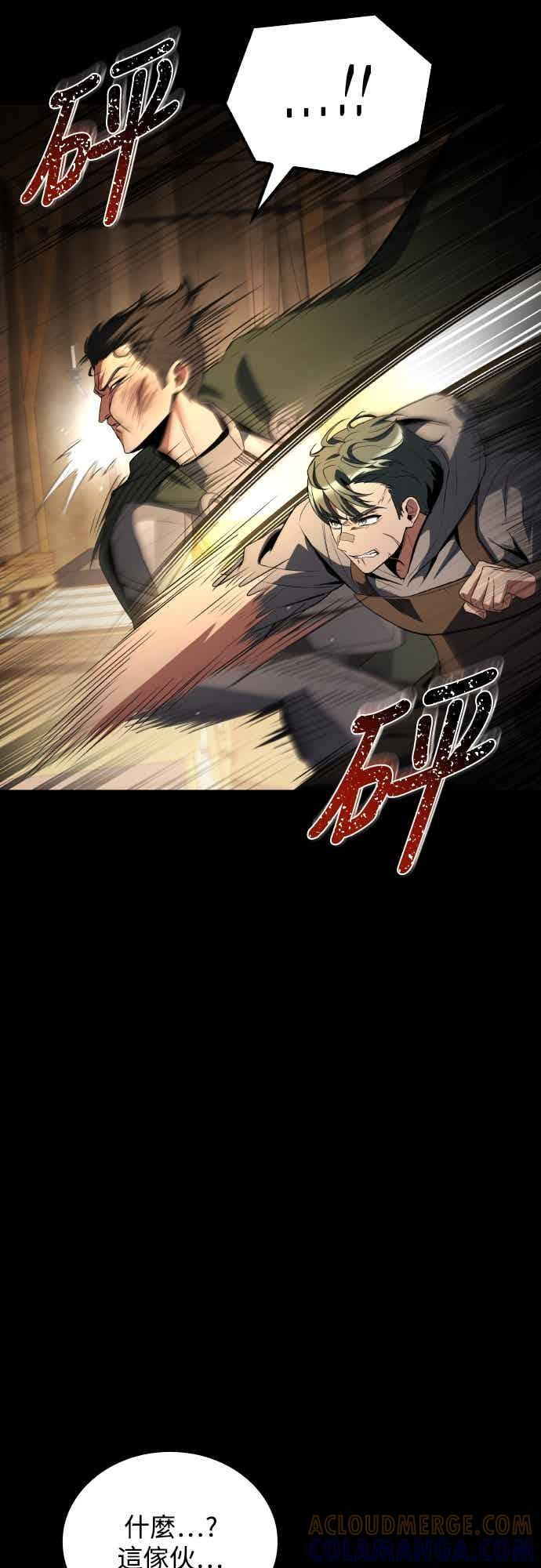第234页